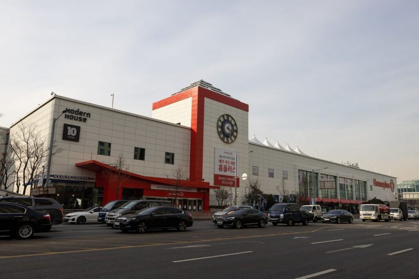 mbk-recibira-notificacion-de-fuertes-sanciones-relacionadas-con-homeplus