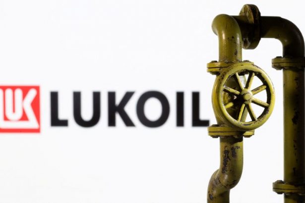 las-flotaciones-bancarias-exclusivas-de-ee-uu.-planean-pagar-a-los-inversores-estadounidenses-mediante-la-venta-de-activos-de-lukoil,-dicen-las-fuentes