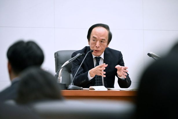 el-yen-se-debilita-a-pesar-de-que-el-boj-subio-la-tasa-al-nivel-mas-alto-desde-1995