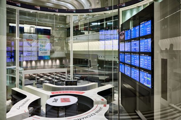 las-acciones-asiaticas-se-recuperan-mientras-el-oro-y-la-plata-alcanzan-maximos-historicos:-los-mercados-cierran