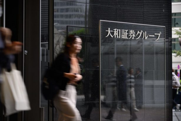 daiwa-revive-la-contratacion-de-fusiones-y-adquisiciones-para-impulsar-el-estatus-global-y-aprovechar-la-ola-japonesa