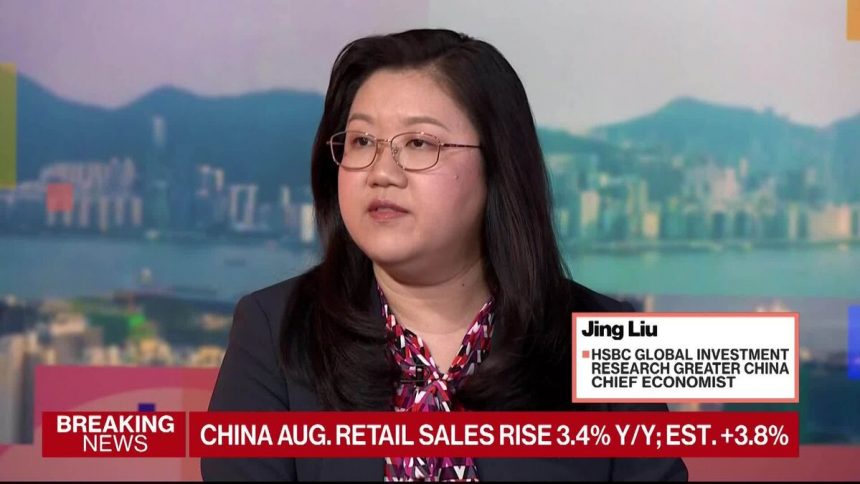 liu-de-hsbc-sobre-la-caida-de-la-inversion-de-china