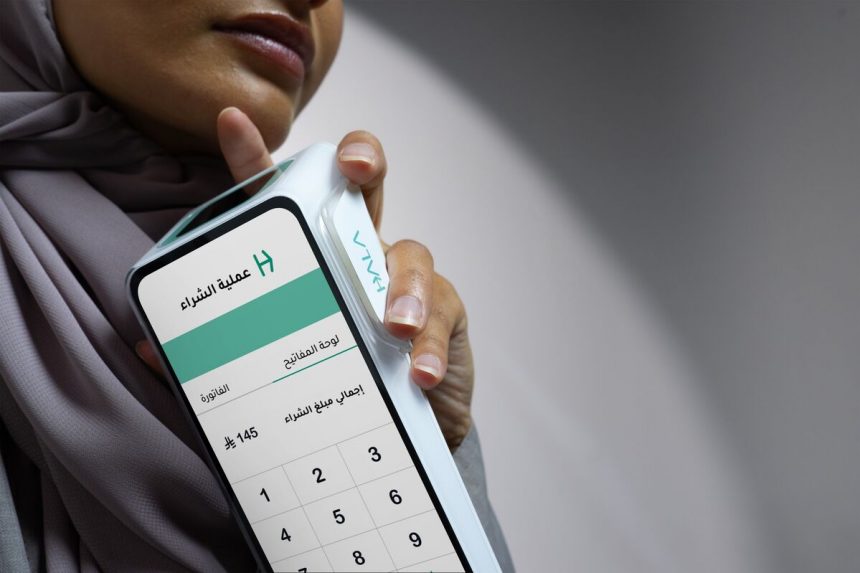 tpg,-sanabil-lider-de-$-157-millones-para-recaudacion-de-fondos-para-saudi-fintech-hala