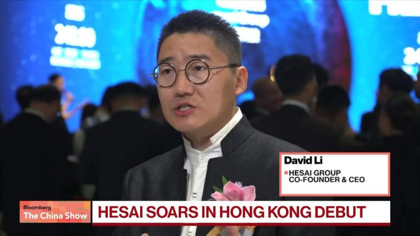 el-fabricante-de-lidar-chino-sidai-salta-en-el-debut-de-hong-kong