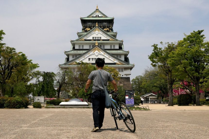 japon-la-subasta-de-bonos-a-20-anos-ve-la-mayor-demanda-desde-2020