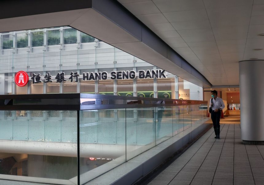 hang-seng-bank-pesa-la-venta-de-la-cartera-de-prestamos-a-propiedades-de-$-1-mil-millones