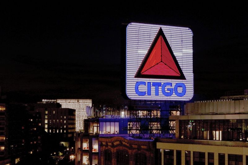 el-juez-estadounidense-propone-extender-la-linea-de-tiempo-de-la-subasta-de-citgo-a-finales-de-octubre