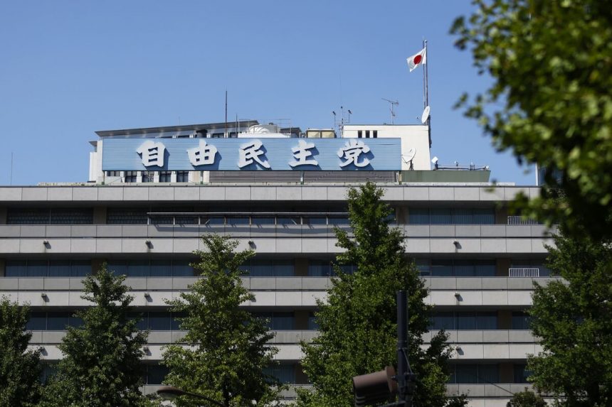 el-liderazgo-de-japon-aspira-a-la-corte-de-la-corte-en-la-oferta-de-poder