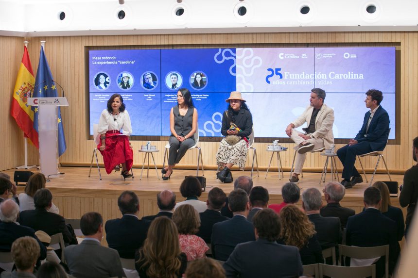 la-fundacion-carolina-cumple-25-anos-con-mas-de-20.000-becas-entregadas