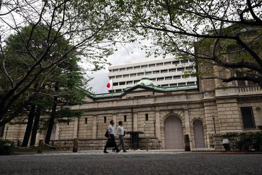 posiciones-de-vanguardia-para-las-subidas-del-boj-para-aplanar-la-curva-de-rendimiento-de-japon