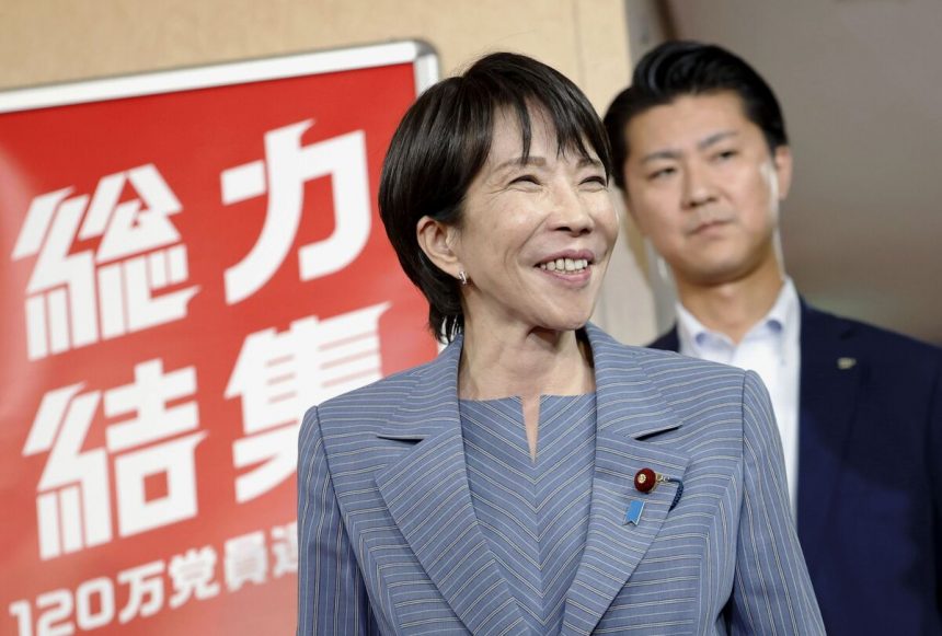 el-pld-de-japon-llega-a-un-acuerdo-de-coalicion-para-nombrar-a-takaichi-como-primer-ministro