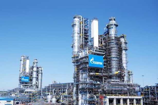 la-puesta-en-marcha-de-la-planta-de-helio-amur-2-de-gazprom-se-retrasa-por-el-superavit-del-mercado
