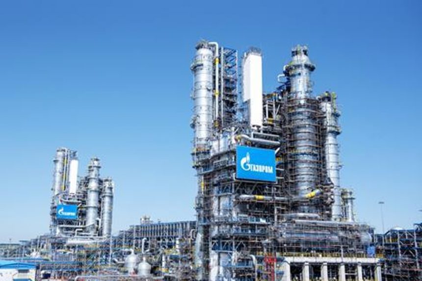la-puesta-en-marcha-de-la-planta-de-helio-amur-2-de-gazprom-se-retrasa-por-el-superavit-del-mercado