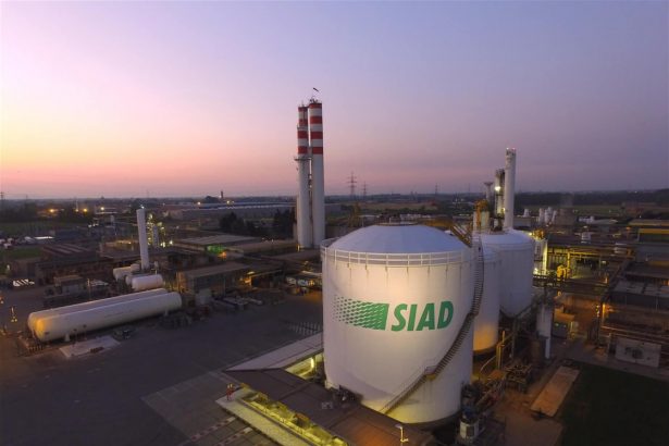 siad-entregara-asu-para-proyecto-de-metanol-bajo-en-carbono-de-pacifico-mexinol