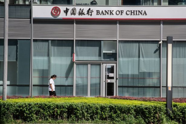 el-banco-de-china-obtiene-un-aumento-del-5-%-en-sus-beneficios-a-medida-que-se-estabiliza-el-margen