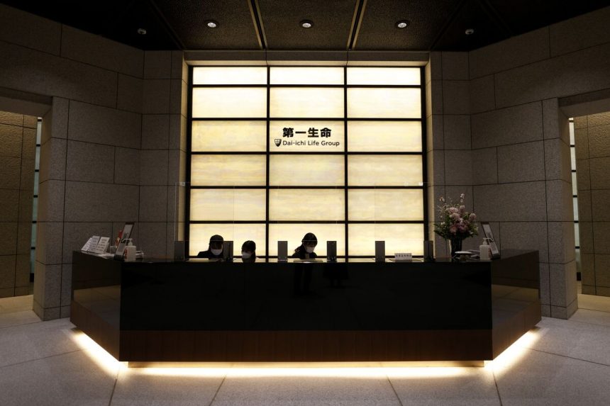 las-aseguradoras-japonesas-recortan-la-deuda-externa-a-medida-que-se-disparan-los-rendimientos-internos