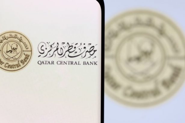 la-mayoria-de-los-bancos-centrales-del-golfo-recortan-sus-tipos-clave-en-25-puntos-basicos-tras-la-medida-de-la-reserva-federal