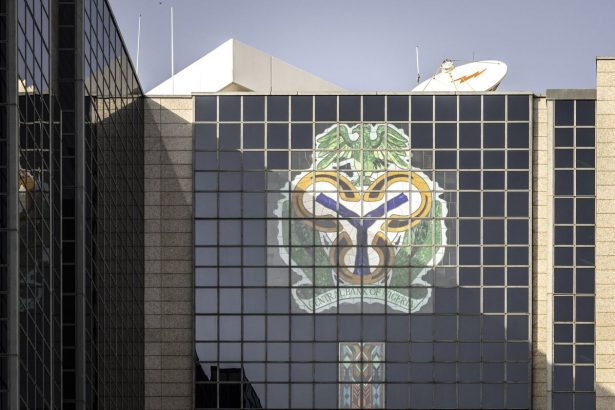 nigeria-revisa-medida-para-trasladar-la-negociacion-de-bonos-al-banco-central