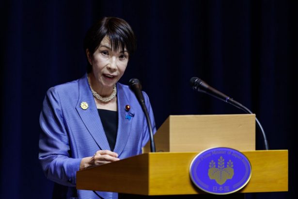 takaichi-de-japon-aspira-a-elaborar-un-plan-de-crecimiento-para-el-proximo-verano